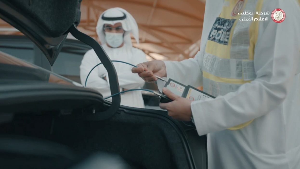 son şirket davası hakkında BAE'de Polis Güvenlik Kanunu Uygulamasında Akıllı Elektronik Kilit Uygulaması