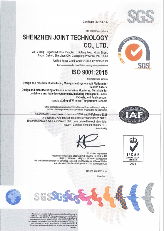 Su ge&ccedil;irmez Akıllı Elektronik Kilit Soğuk Zincir Sıcaklık İzleme Cihazları ISO9001 14
